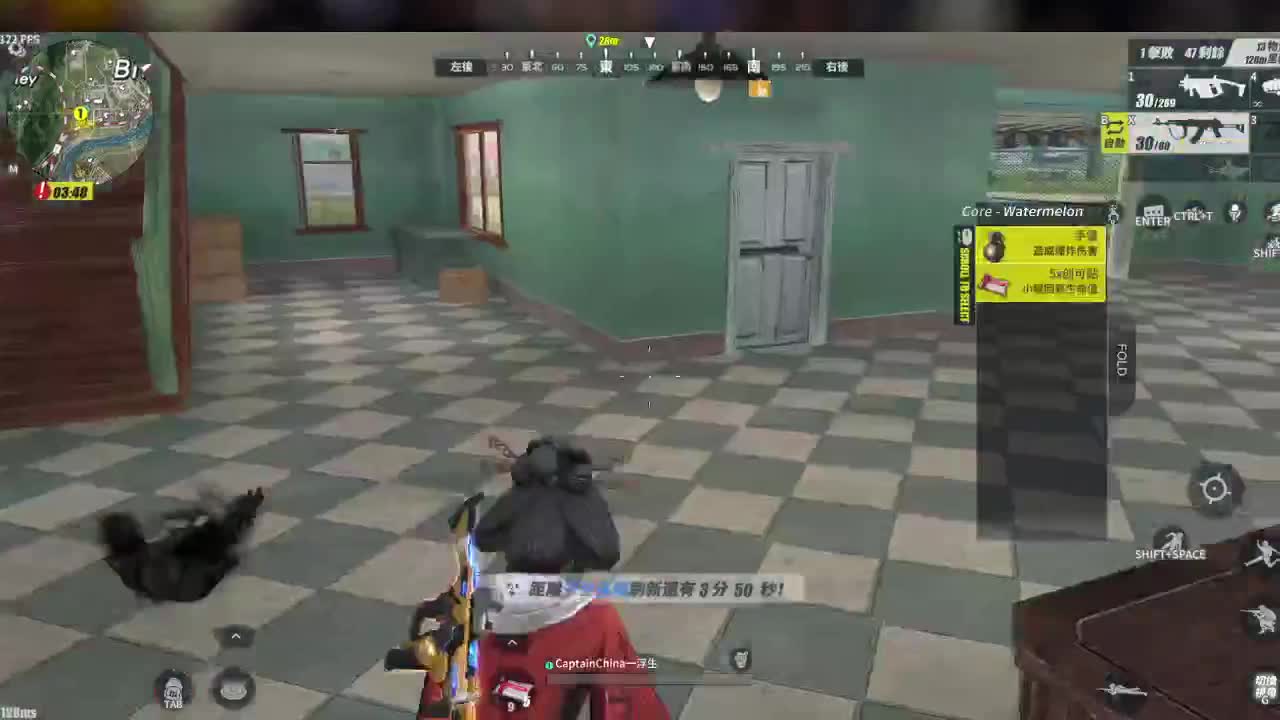 来做大宝贝、嘻嘻