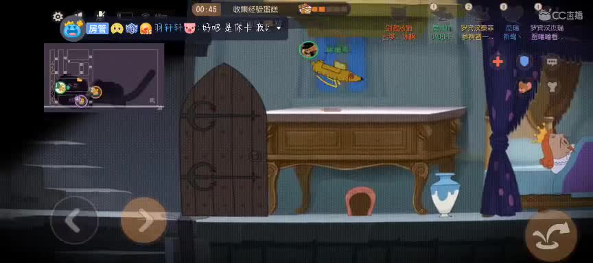 乖乖今天挨打了吗？