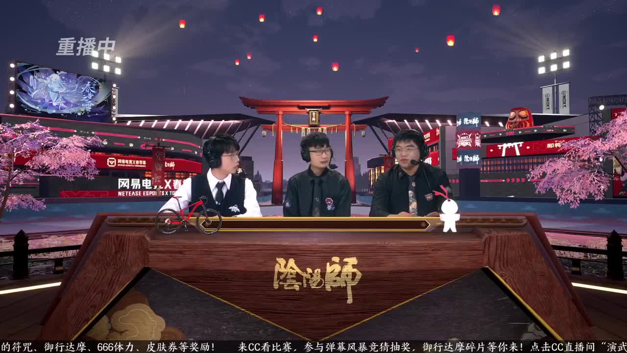 蝉冰雪女冰雕实探 第1段