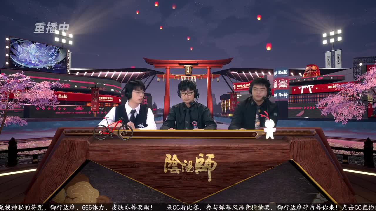 蝉冰雪女冰雕实探 第2段