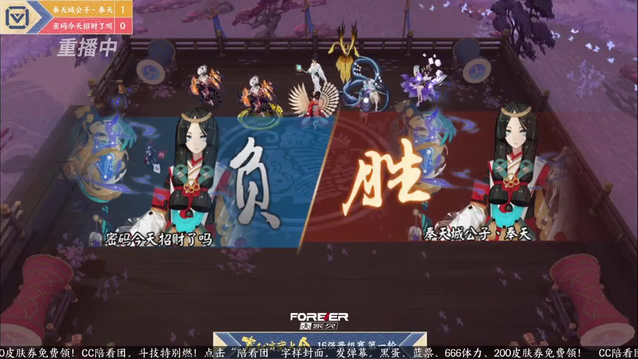 蝉冰雪女冰雕实探 第3段