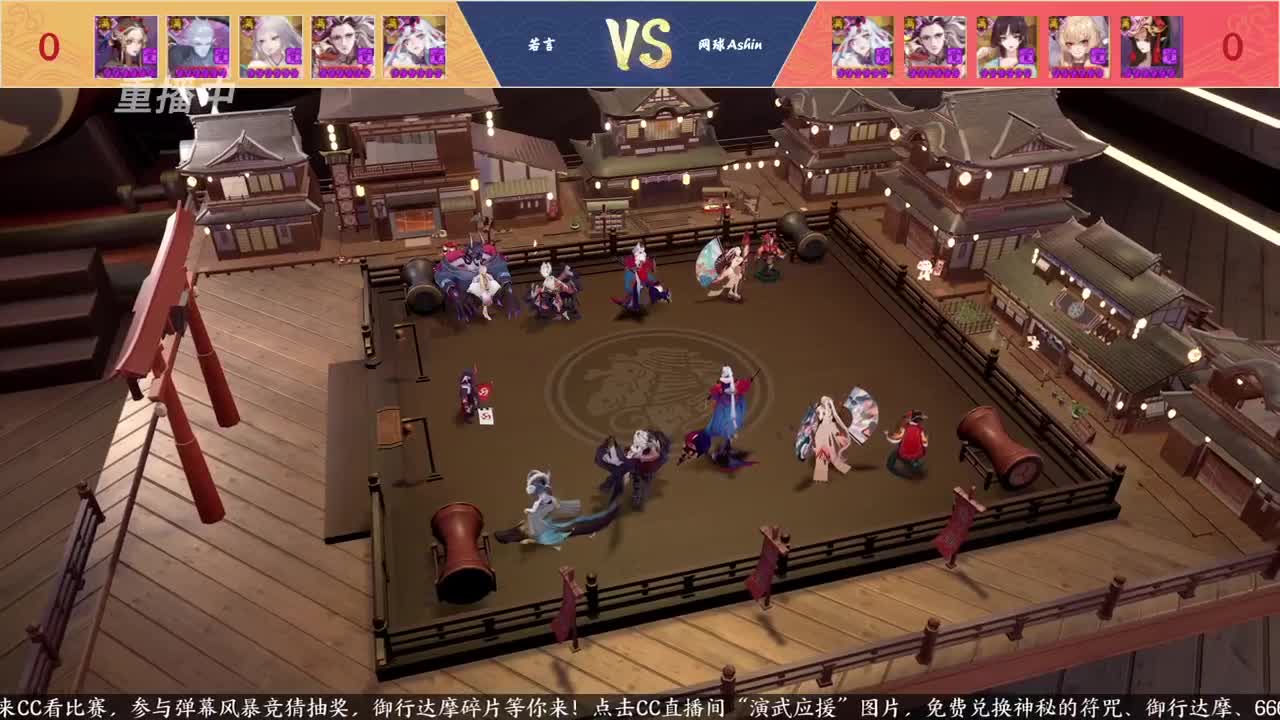 蝉冰雪女冰雕实探 第4段