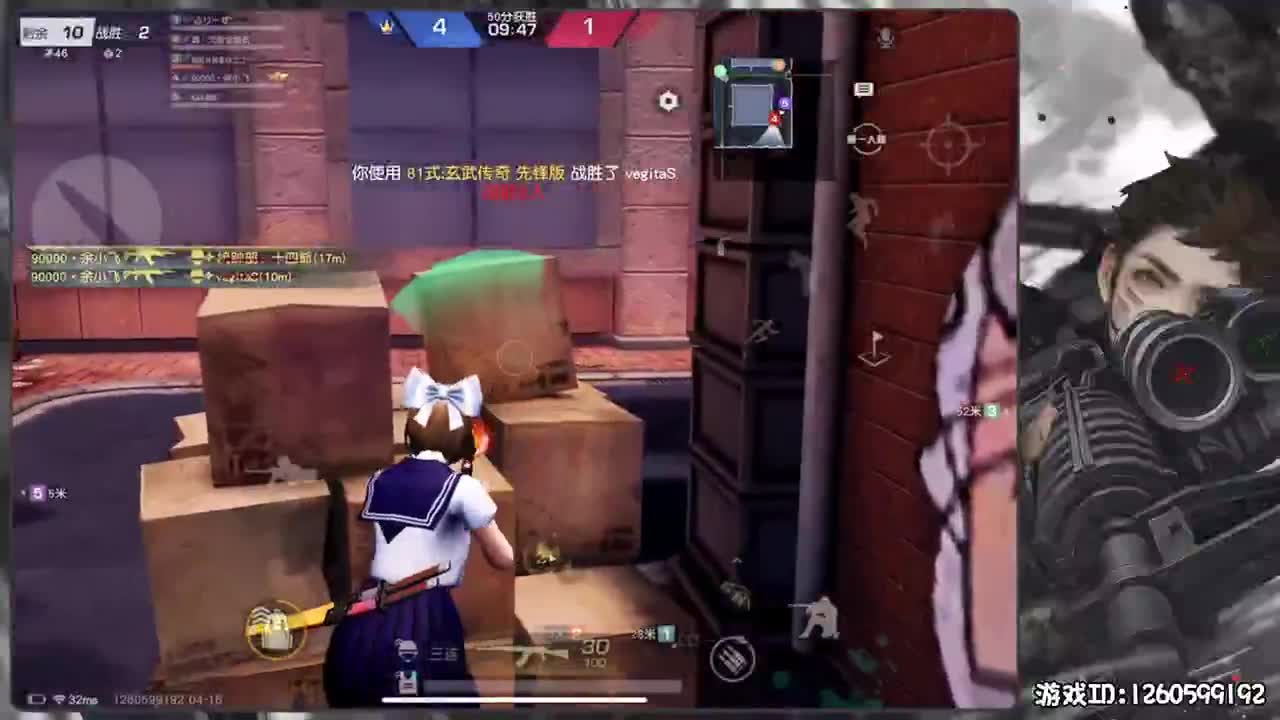 依然散漫 第1段