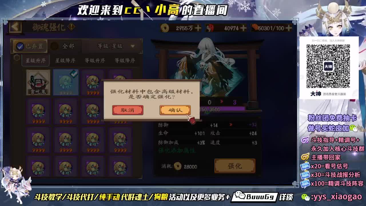 冲
