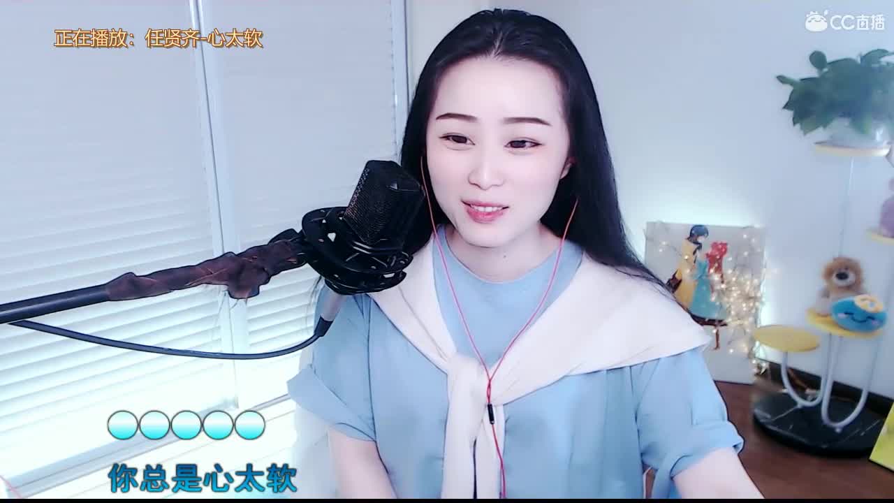 唱歌坤坤是认真的！ 第1段