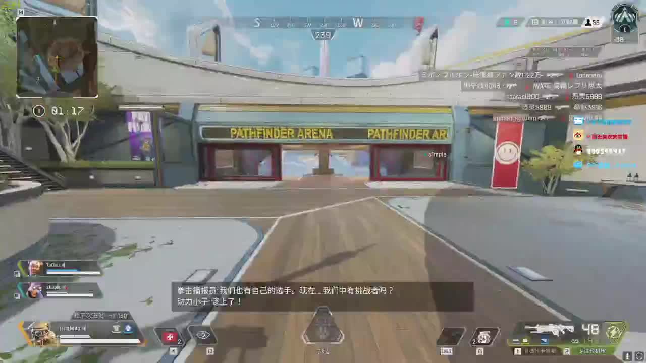 鲨 第2段