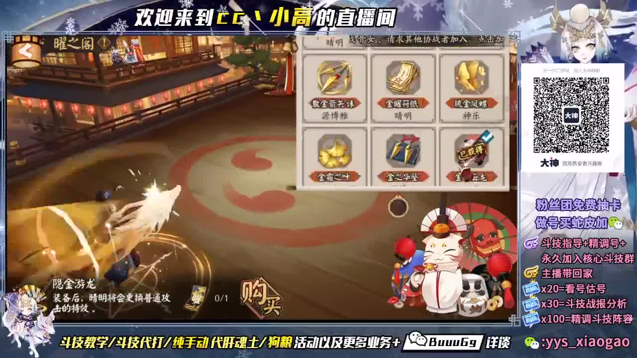 冲