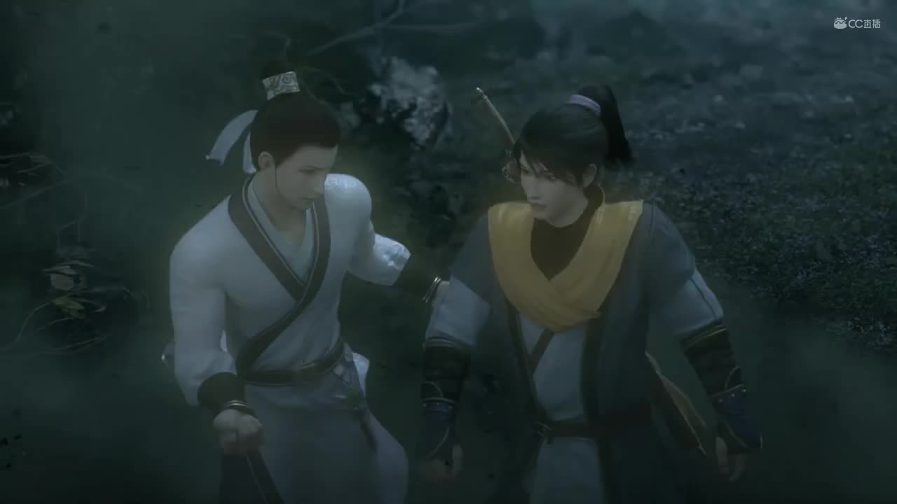 少年游畅享版9~16集