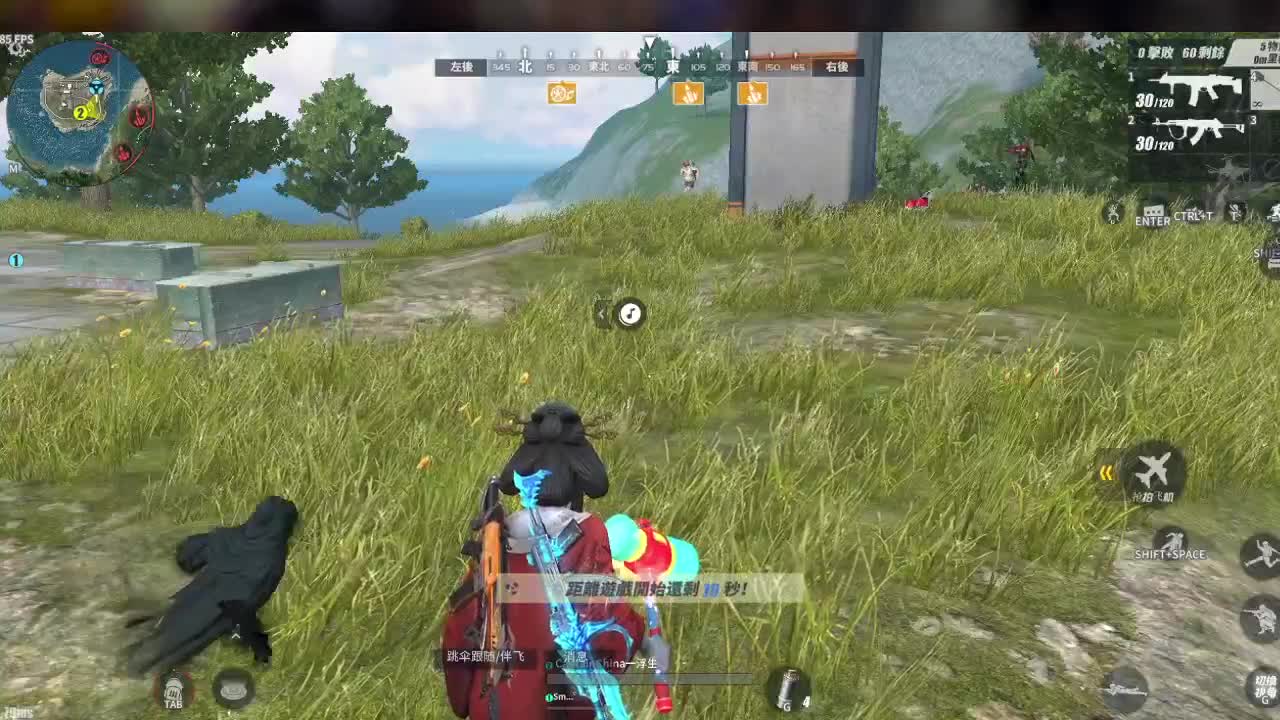 来做大宝贝、嘻嘻