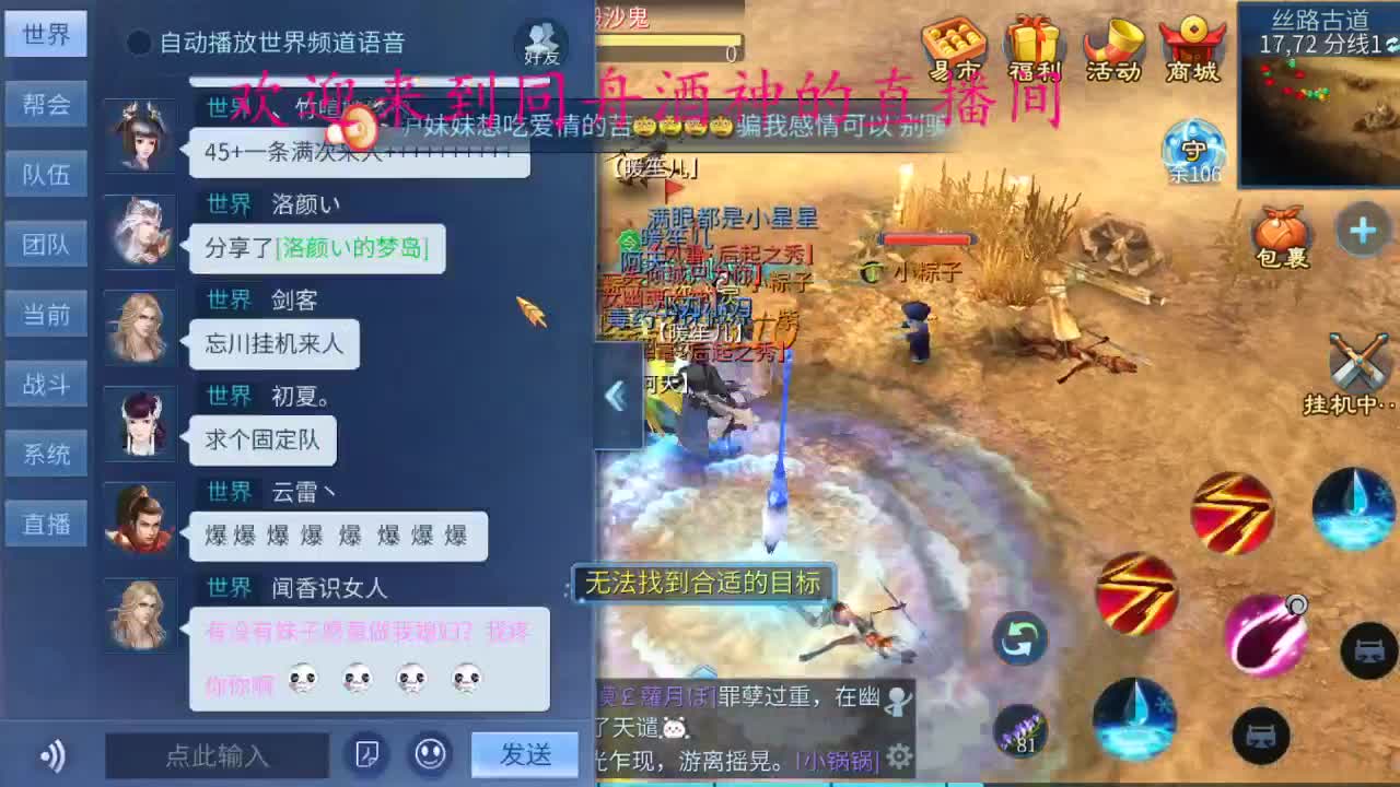 接新区升级，打造，指挥，托管