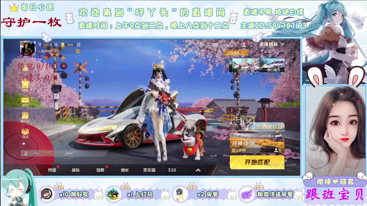 突然发现自己啥也不是