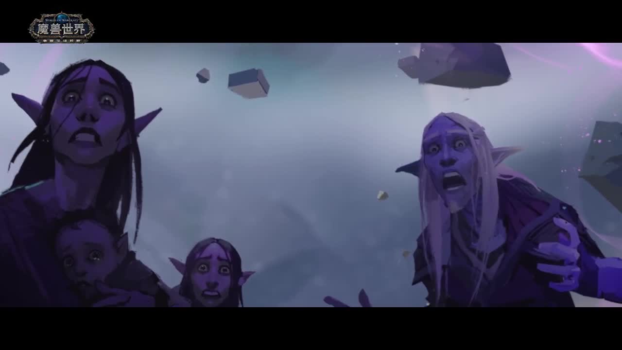 暴雪影院-得入暴雪门，无悔游人生 第5段