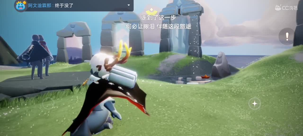 今天～来看我吗ʕ๑•ɷ•๑ʔ❀ 第2段