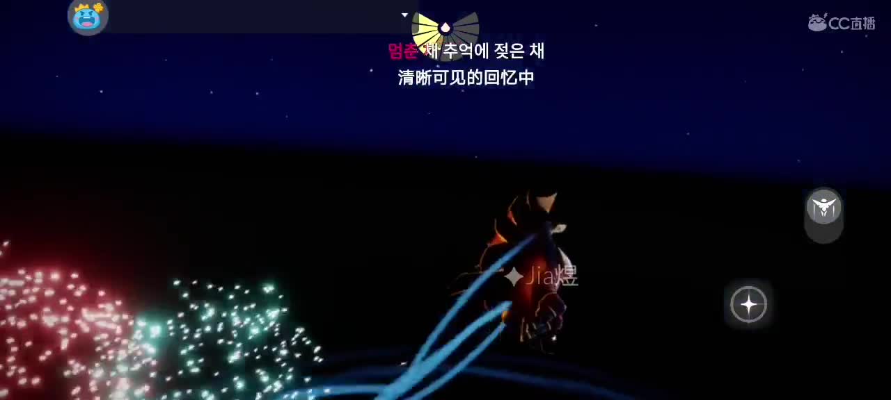 今天～来看我吗ʕ๑•ɷ•๑ʔ❀ 第3段
