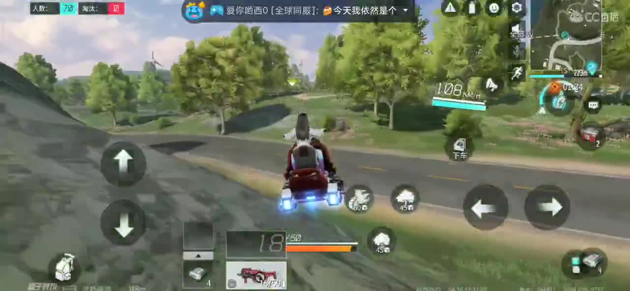 4月你好！请多多关照