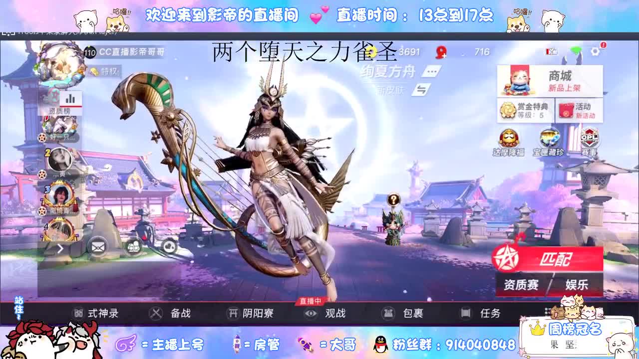 带你研究新版麻将棋 第3段