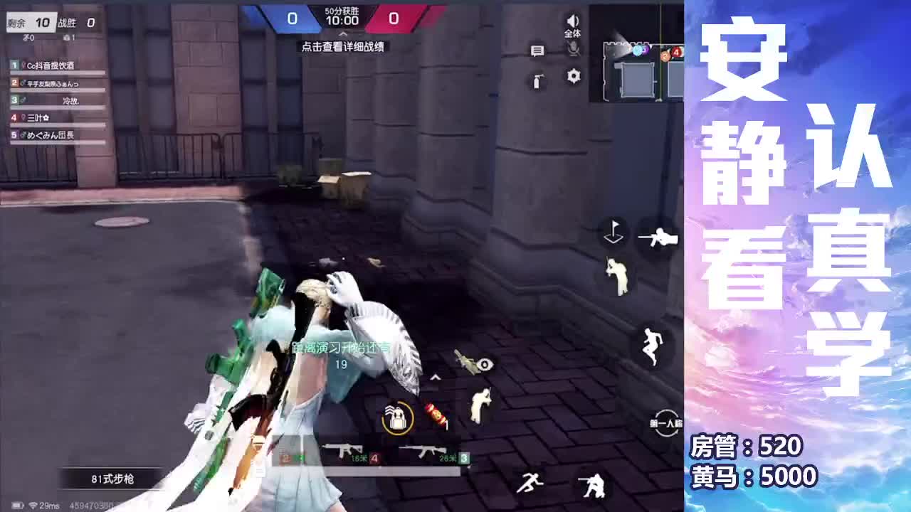 么么哒
