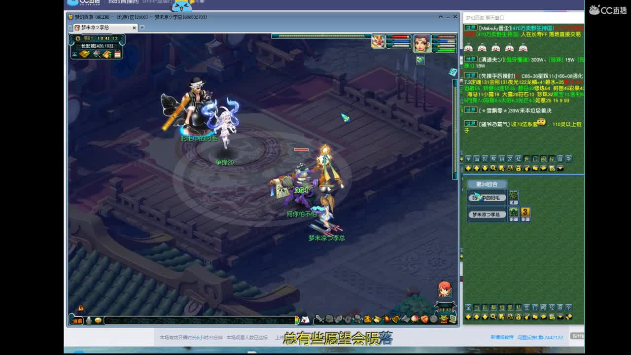 随手鉴定军火 第3段