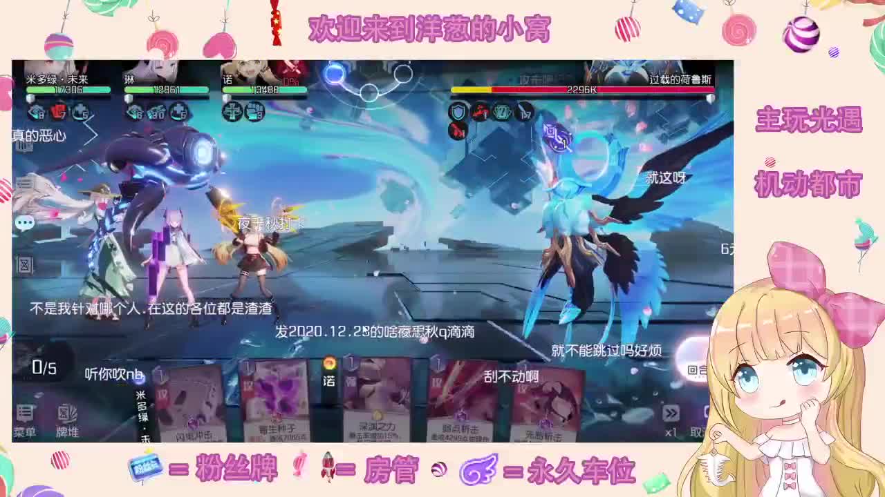 嗨皮吗