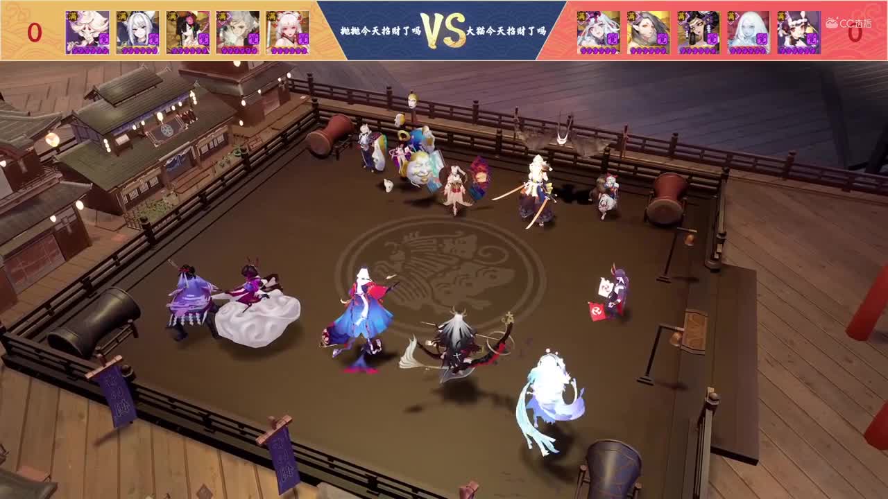 【NeXT春季赛】《阴阳师春和演武大会》个人斗技8强晋级赛第二轮 第二场 上