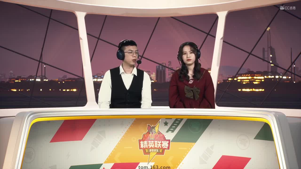 NeXT《猫和老鼠》手游精英联赛 第二轮小组赛D1 楼知鹤VS坦氪游击队 第一局