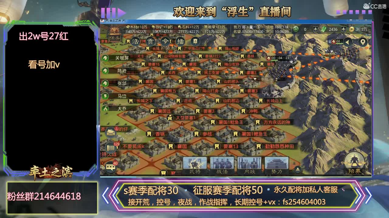 滴滴代打~~~~ 第1段