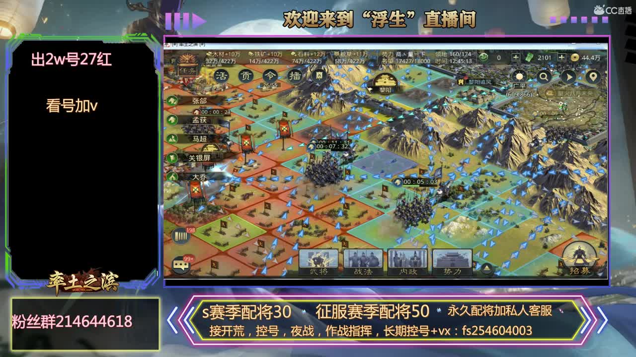 滴滴代打~~~~ 第2段