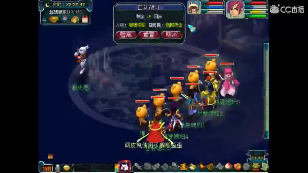 老君山1年了还没卖出去