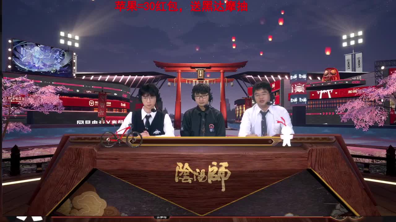 一起看看next淘汰赛 第1段