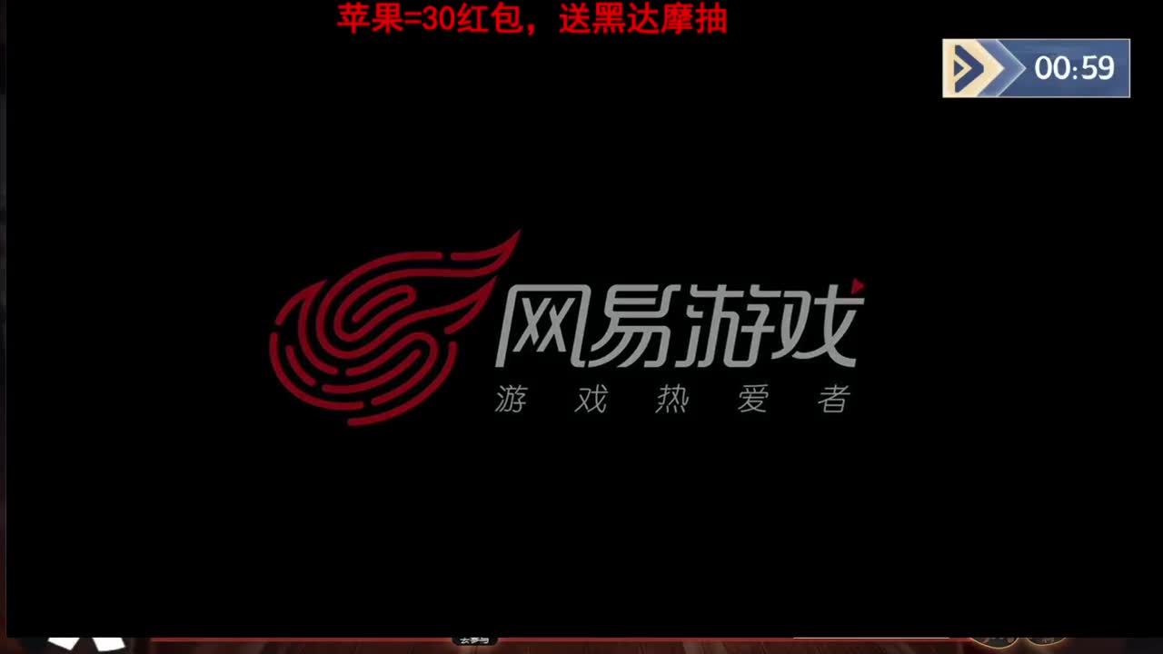 一起看看next淘汰赛 第2段