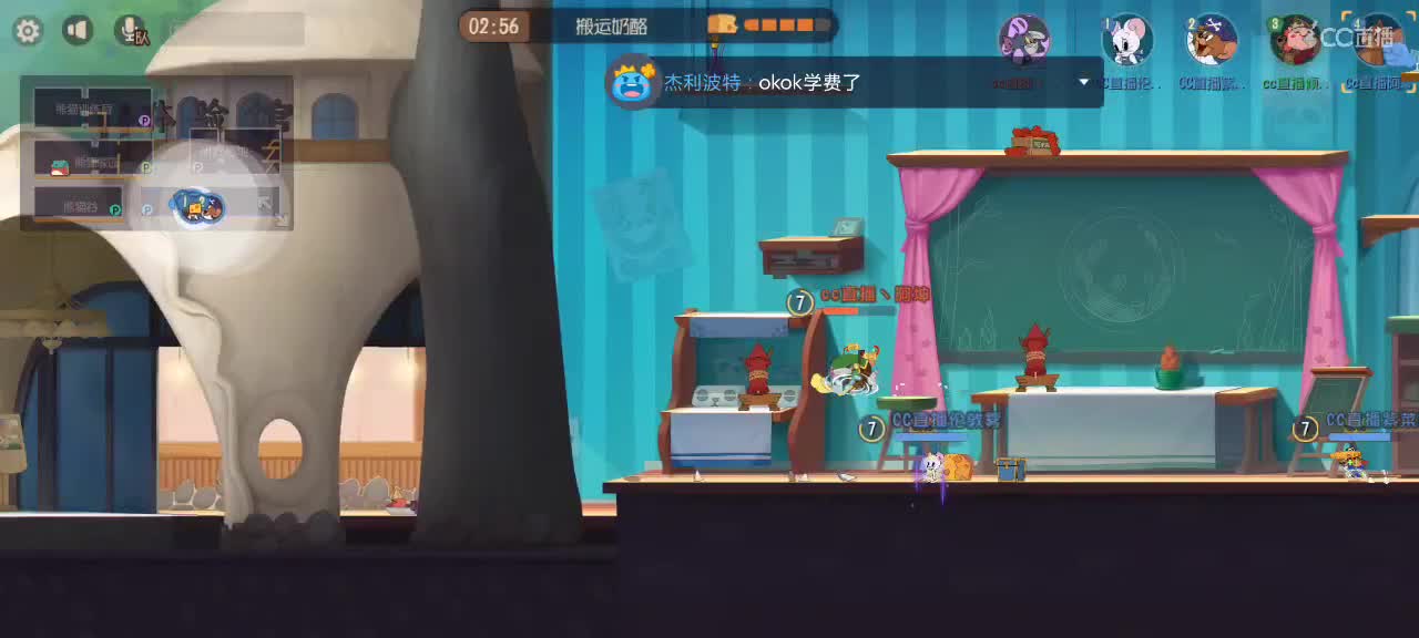 我们并肩作战分钟快乐