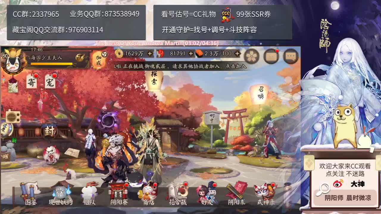 next解说比赛来了！ 第1段