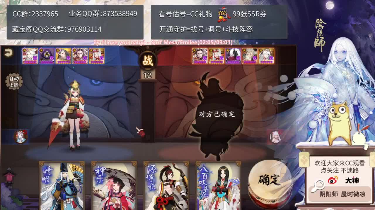 next解说比赛来了！ 第2段