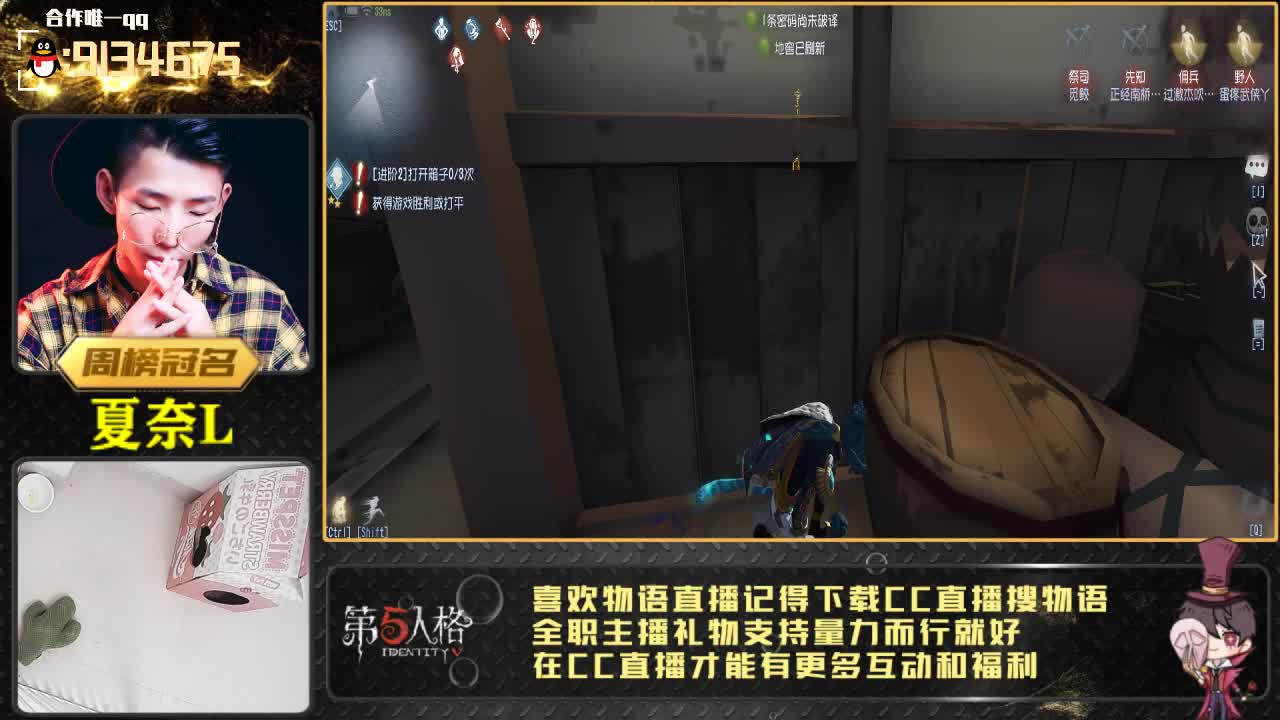 宝可梦大探险初体验