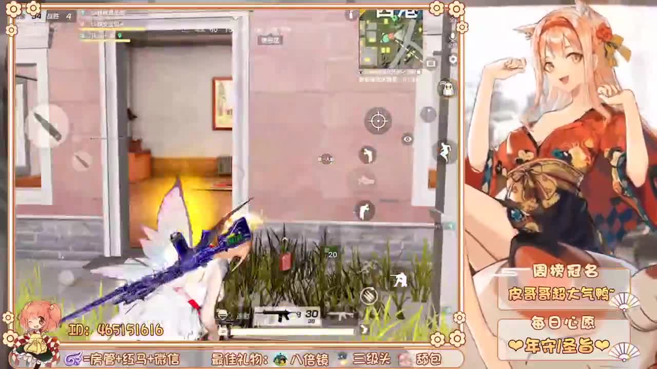 你们的女朋友来啦~