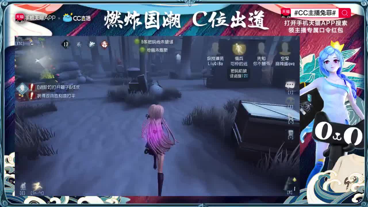 我的花火，让子弹飞 第1段
