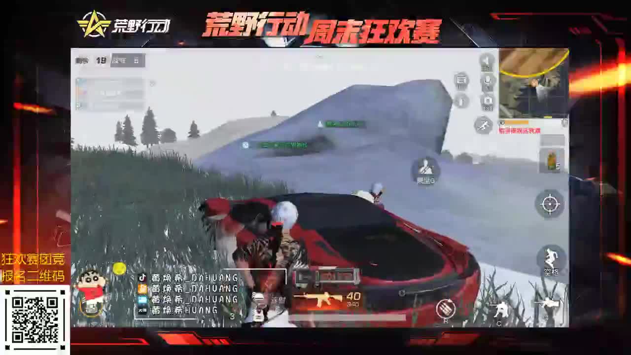 为了走的更远总要简单 第2段