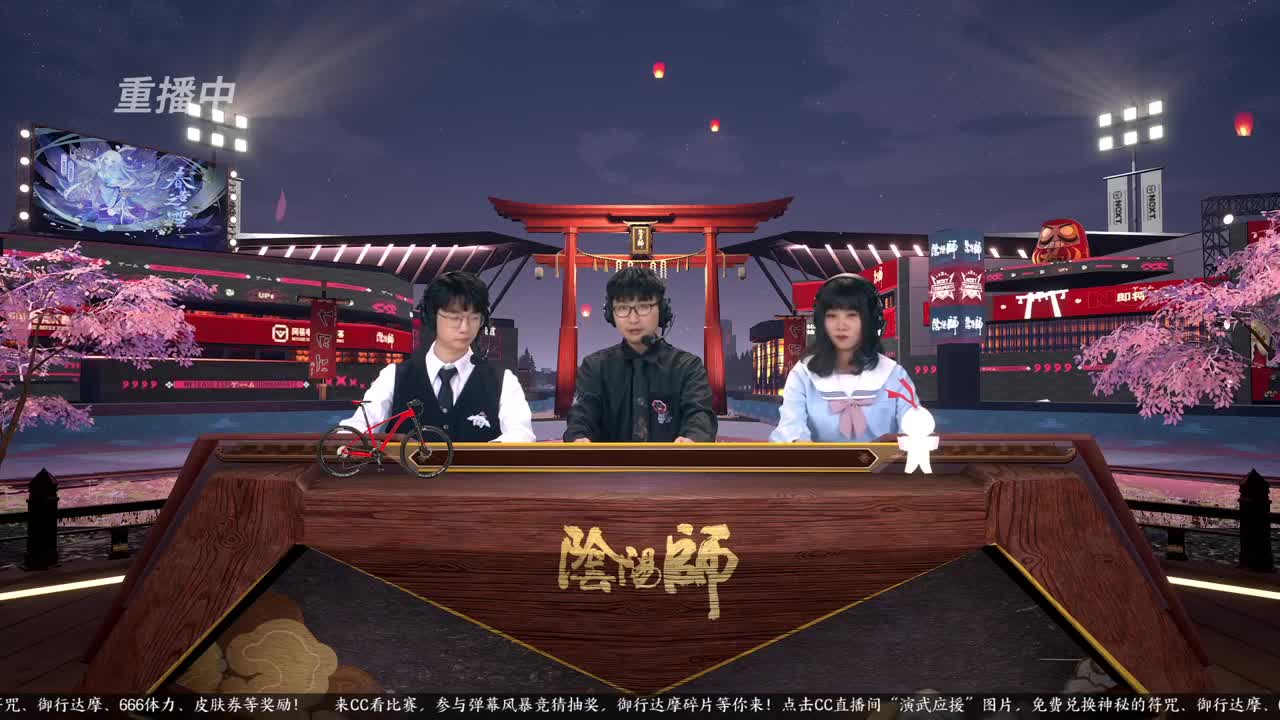 蝉冰雪女冰雕实探 第1段
