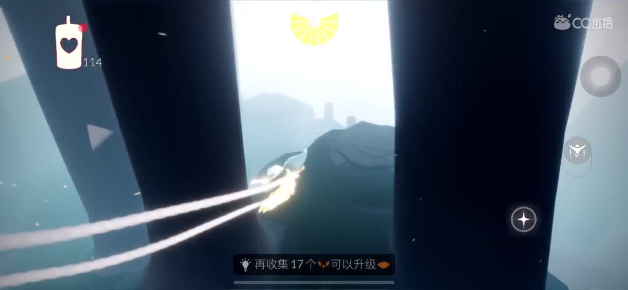 嗨皮吗 第1段
