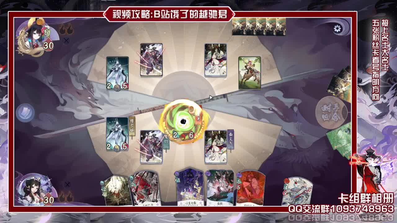 每日抽帮上分大家记得参与 第1段