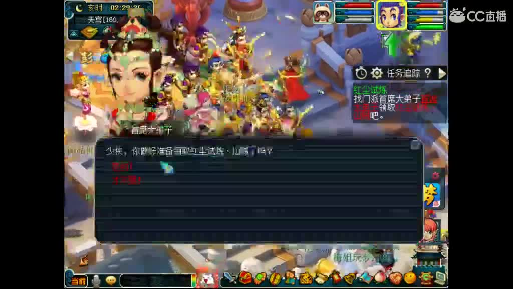 老君山1年了还没卖出去