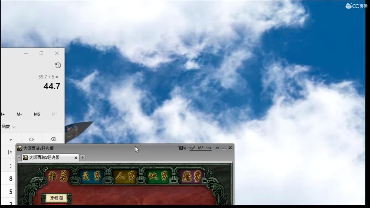 估价看号代售，细心专业 第2段