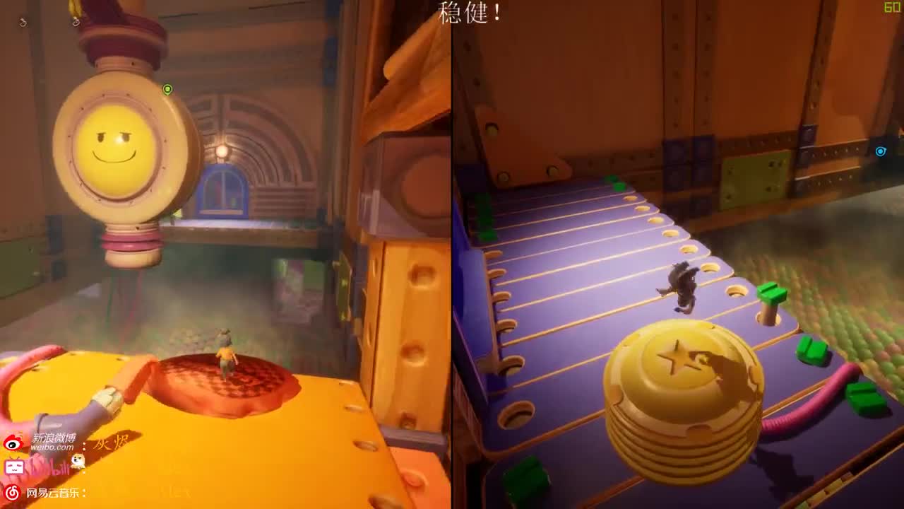 每天进步多一丶 第2段