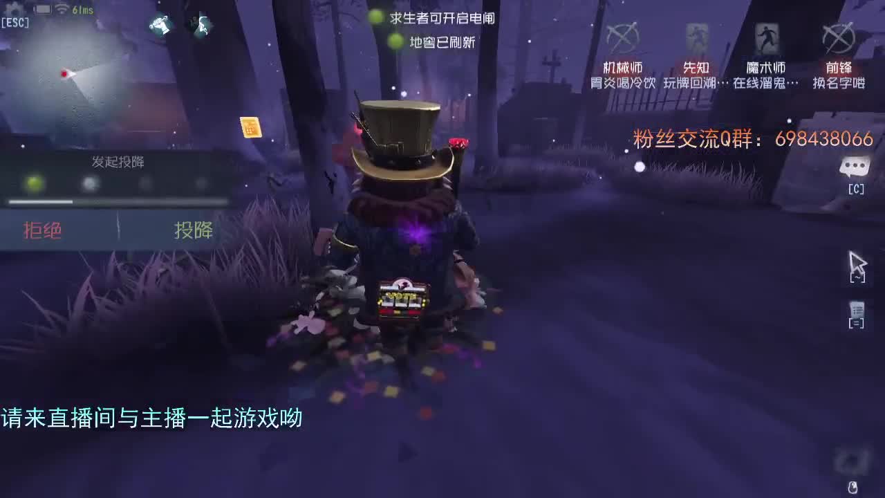 威廉的职责... 第1段