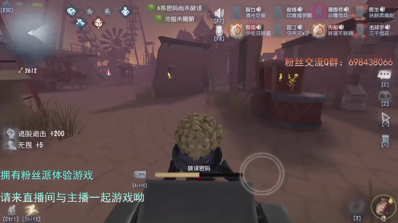 威廉的职责... 第2段