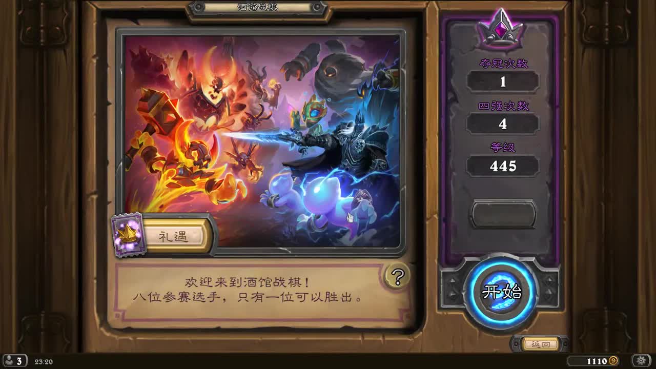 【肯尼】HOW TO LU 第2段