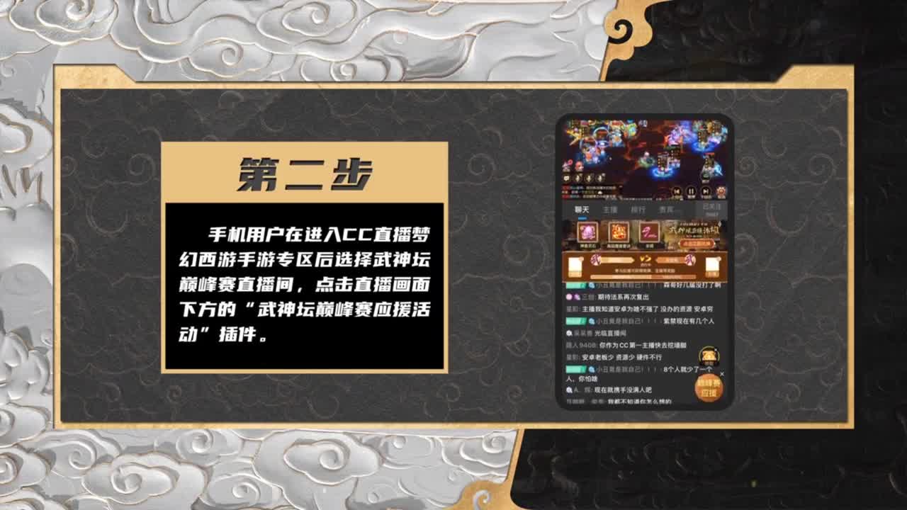 青春盛典洛阳站测试 第1段