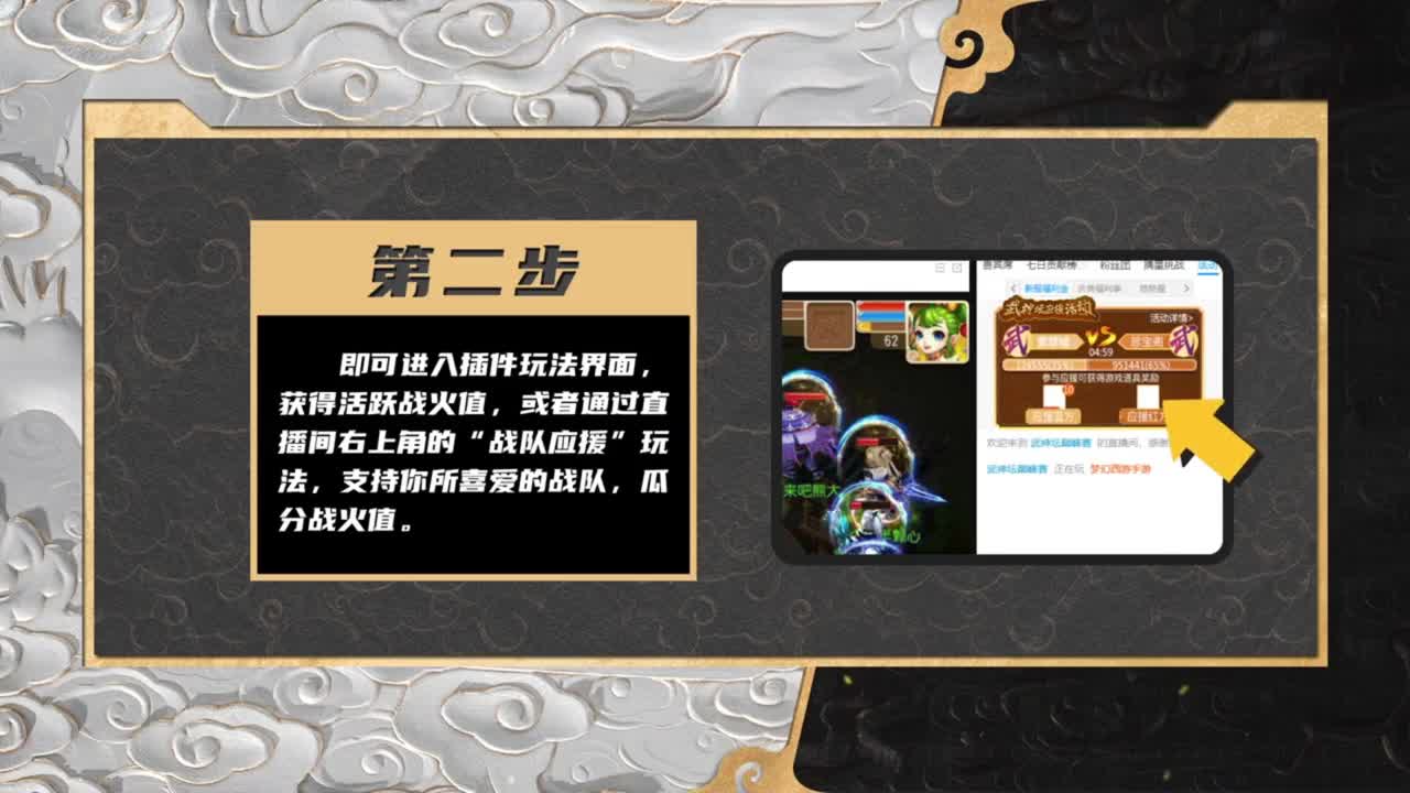 青春盛典洛阳站测试 第3段