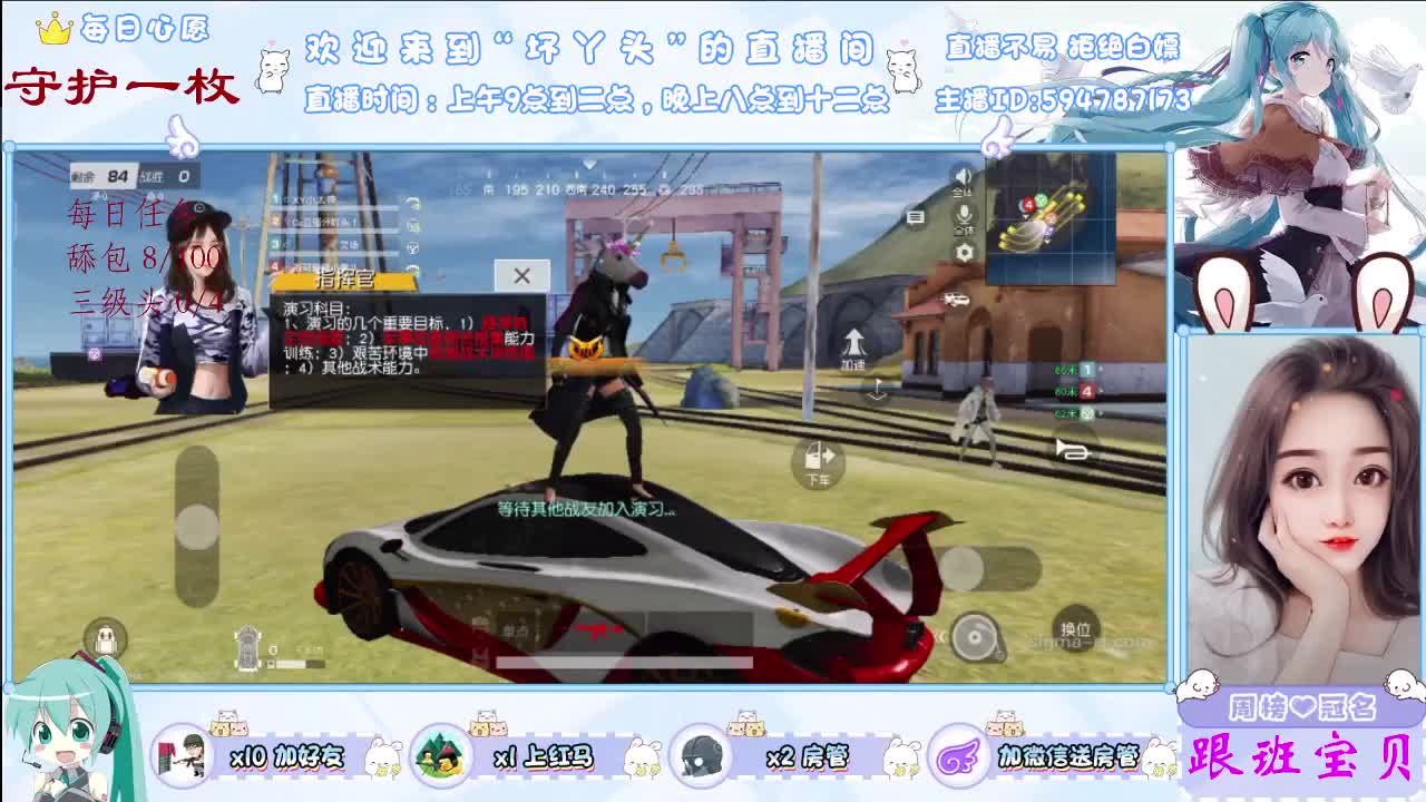 突然发现自己啥也不是 第1段