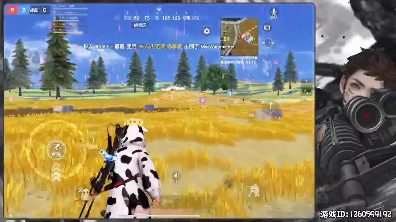 KCTL B组 九万第一视角 第3段